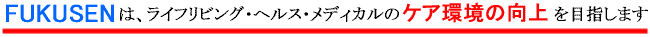 PA̌