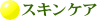 XLPA