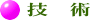 Zp
