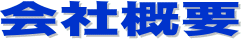 ЊTv