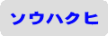 \EnNq