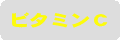 r^~b