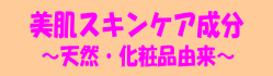 XLPA