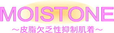 MOISTONE