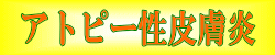 Ags[畆